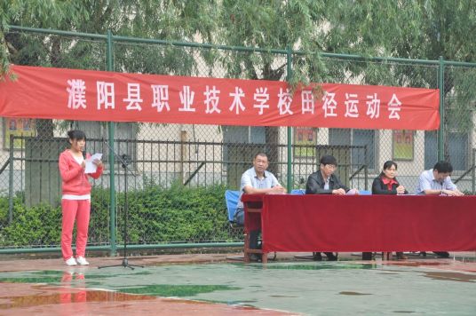濮阳最好的中专排名前十名的学校 2023重点中专名单一览表插图5