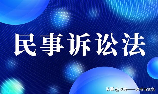 法考主观题真题及答案,法考题型分布及分数