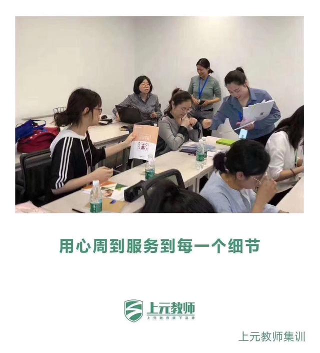 考幼师资格证怎么报名-,学前教师资格证怎么考