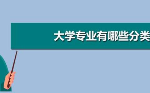 大专建筑工程技术专业就业方向,建筑工程就业前景和方向