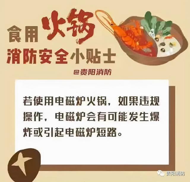 女生考消防工程师证有用吗,女人48岁考消防证有什么用