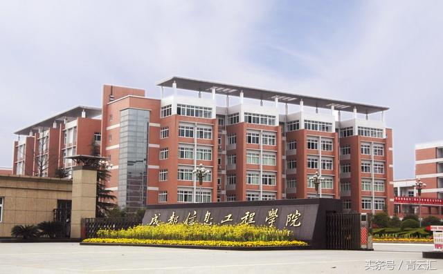 28理科可以报什么学校,文科528分可以上什么大学"