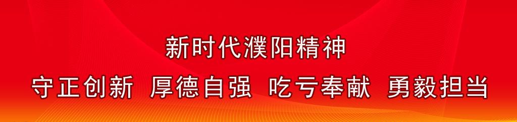 普通话的等级分为几级几等,普通话分几个等级