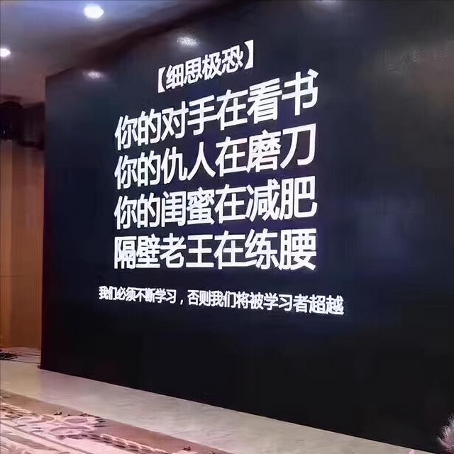 考公务员需要具备什么条件,怎么样才可以考公务员