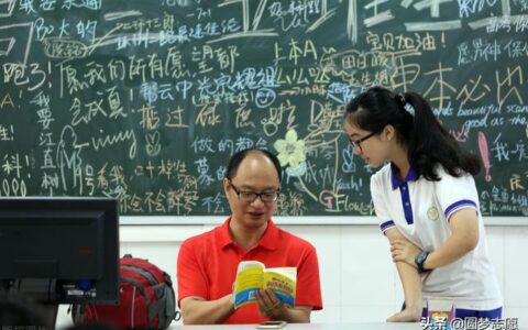 320分可以考什么大学,四百多分理科能考什么大学