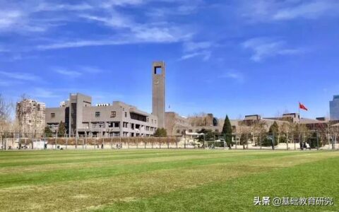 美术分240文化350能上的大学,服装设计专业大学世界排名