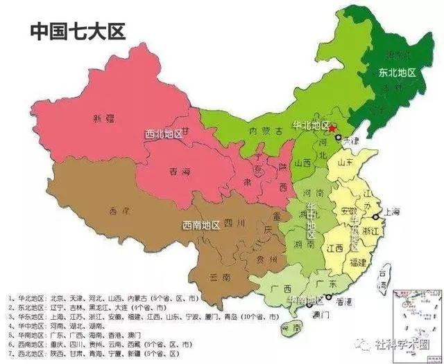 大连海洋大学是一本还是二本学校,大连海洋大学专业