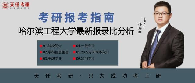 计算机考研难度小的985学校,计算机考研211院校推荐