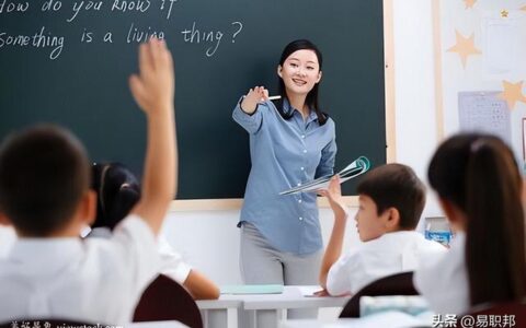 考了初中教师资格证可以教小学吗,初中教资可以教小学全科吗