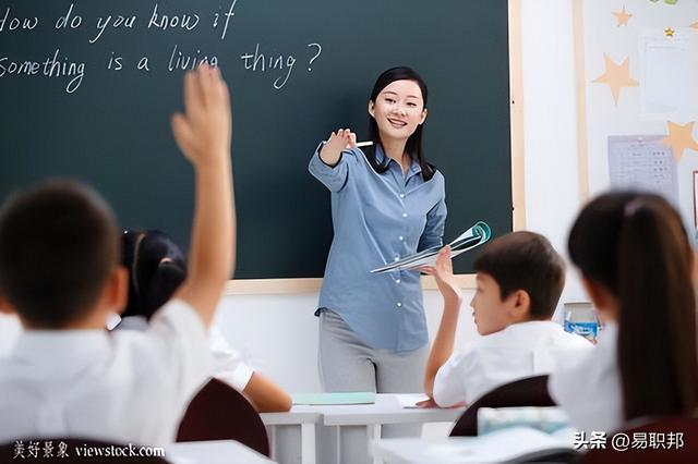 考了初中教师资格证可以教小学吗,初中教资可以教小学全科吗