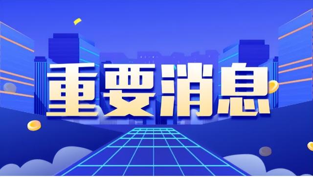 广西高考时间2022具体时间表格,2022年高考时间一览表