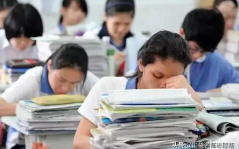 物政生女生可以报什么专业,女生学物化政好不好