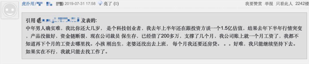 5岁可以做外卖骑手吗知乎,女53岁可以送外卖吗"