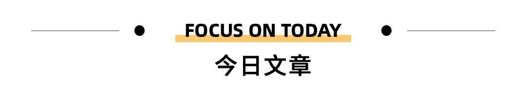 新手怎么做销售技巧,新手小白怎么做销售