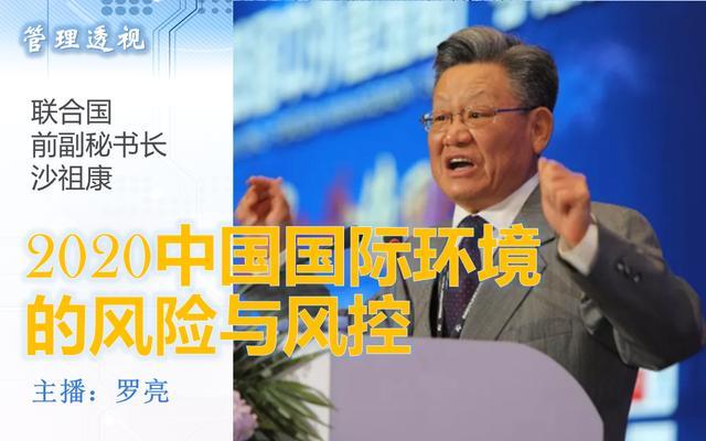 宏观环境是什么意思,目前的宏观经济环境