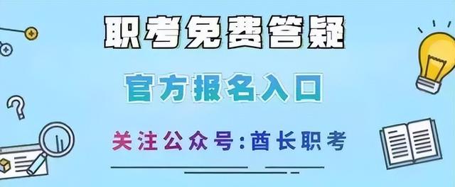 消防操作证书怎么考,网上怎么考消防证