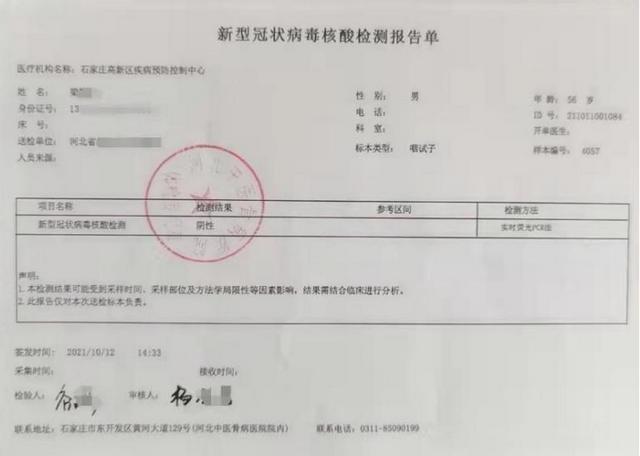 小学教育专业考什么教师资格证,小学教师需要考哪些证书