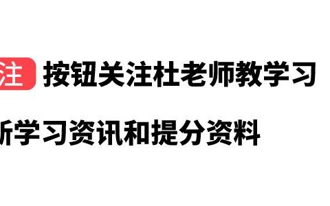 万能作文素材事例故事,万能作文素材名人事迹