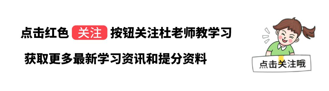 万能作文素材事例故事,万能作文素材名人事迹