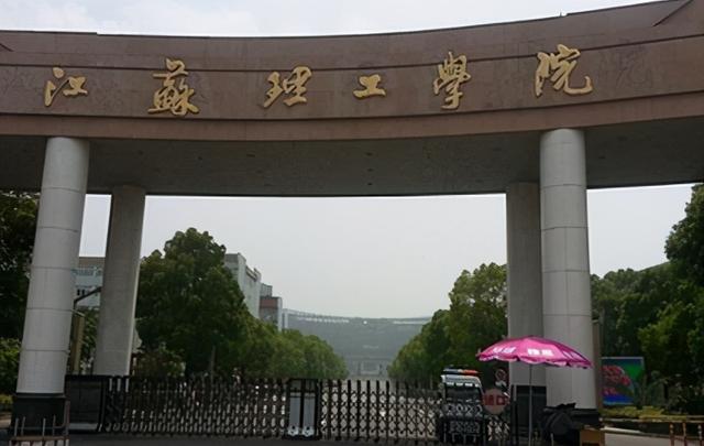 外交学院是什么档次,中国外交学院怎么样