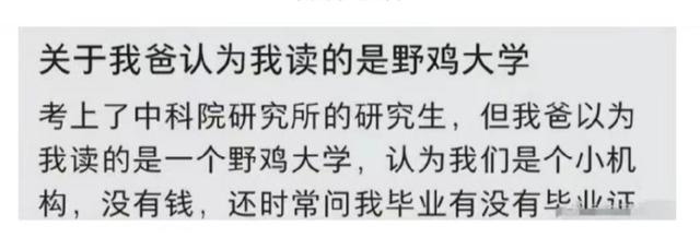 在线输入分数推荐大学网站,在线估分选大学