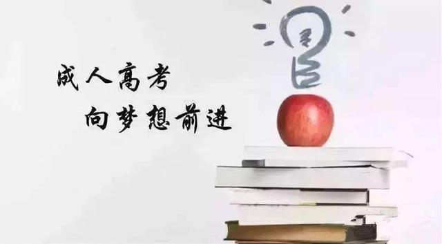 医学生考研要考哪些科目,考医学研究生要考哪些科目