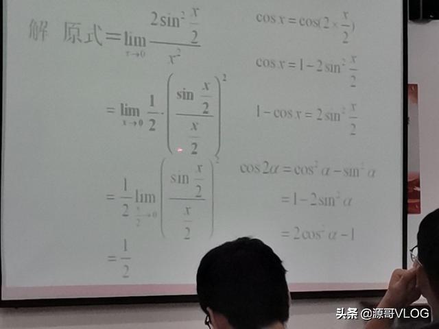 求函数极限的方法总结,函数极限计算的八种方法