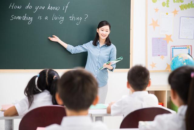非师范生考了教资可以当老师吗,非师范生可以当老师吗