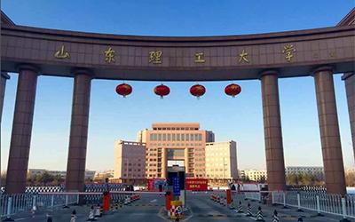 40分可以上曲阜师范大学吗,450分能上曲阜师范大学吗"