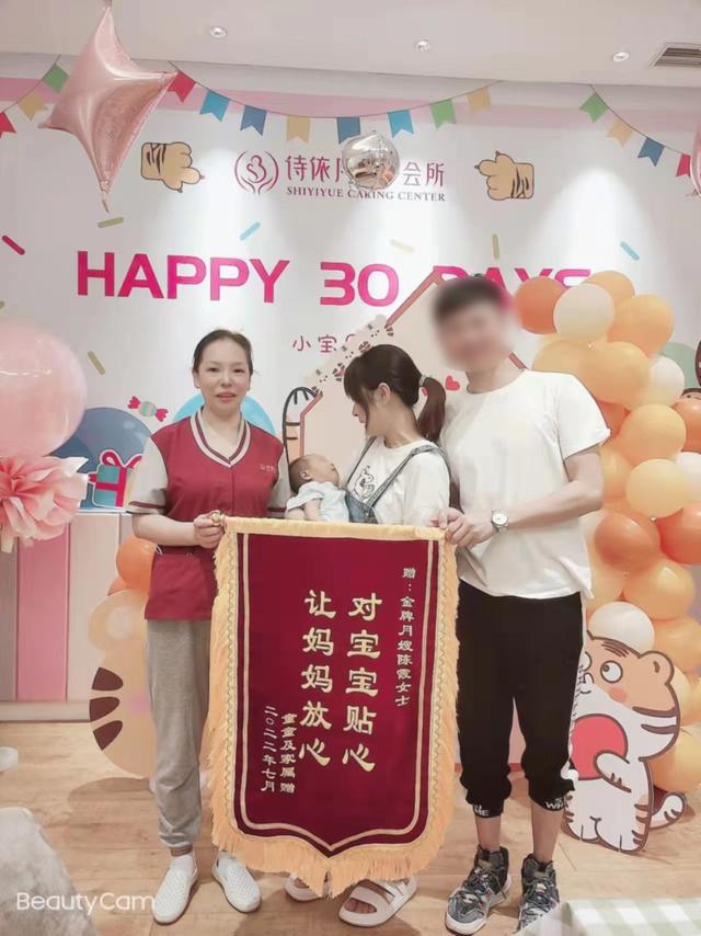 幼儿园的保育员是干嘛的,幼儿园保育员好干吗