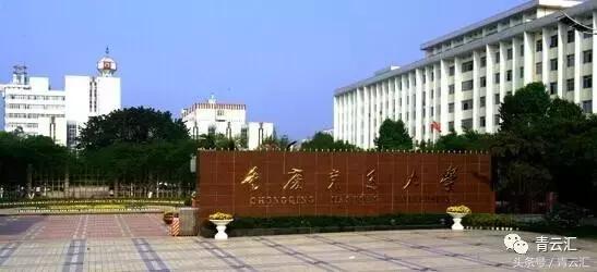 28理科可以报什么学校,文科528分可以上什么大学"