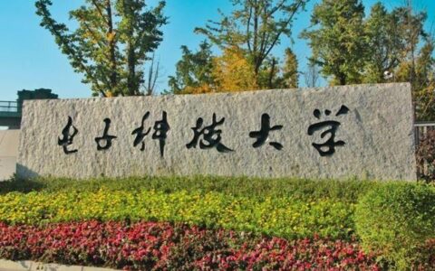 华南理工大学在哪个城市,华南理工大学是211吗