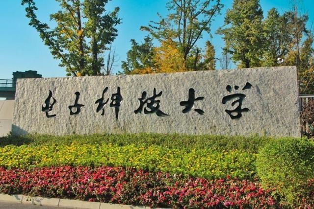 华南理工大学在哪个城市,华南理工大学是211吗