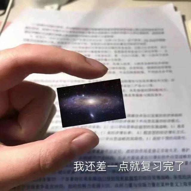 中医学生考研要考哪些科目,中医考研考哪几科