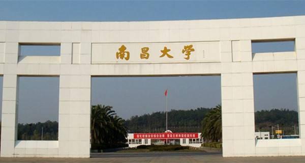 60分文科能考上什么大学啊,450分文科能上什么好大学"