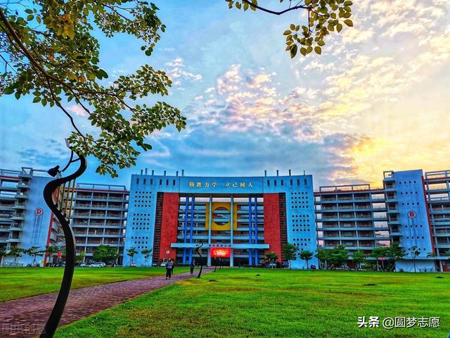 20分可以考什么大学,四百多分理科能考什么大学"