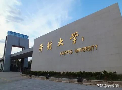 cumt是哪个大学的简称,cumt是什么高校的缩写