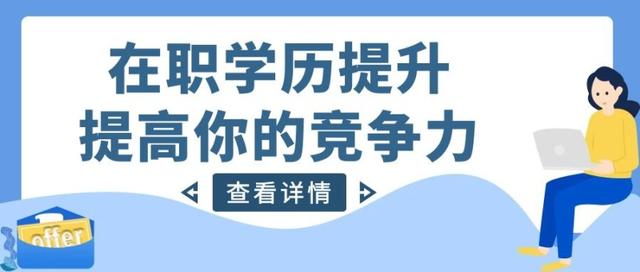 成人高考专科是大专还是中专,成人高考专科有哪些专业