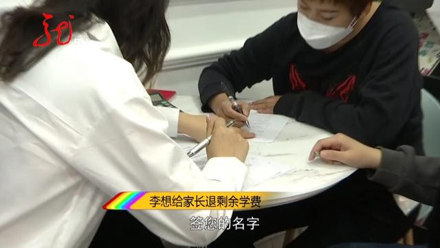 哈尔滨学院学费多少钱,哈尔滨艺术学院学费多少