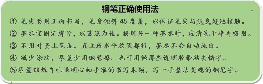 一年级课外阅读必读书目推荐,一年级推荐课外书目录