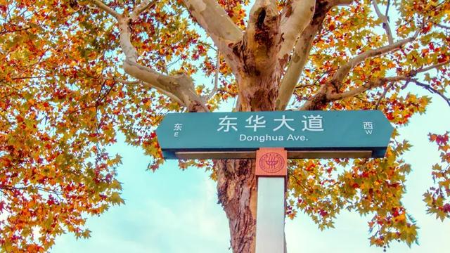 70分左右的一本大学是,560分能上211大学吗"