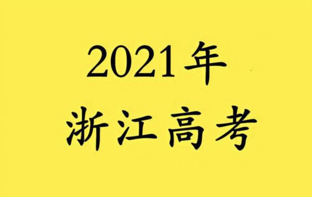 一段线是什么意思-,一本线