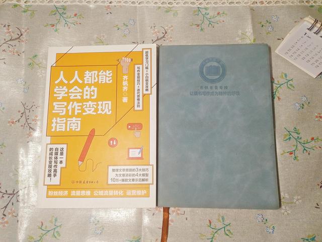 怎么才能写好字又快又漂亮,怎样可以写字又快又好看