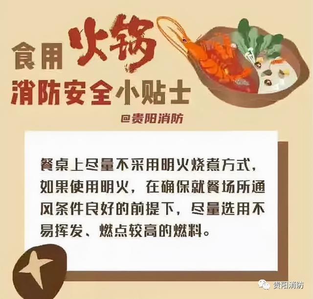 女生考消防工程师证有用吗,女人48岁考消防证有什么用