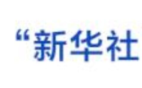 在遇到困难遭受挫折的时候能够怎么对待,我们应该如何应对挫折-