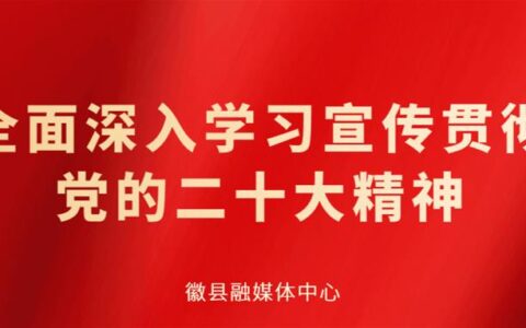 报到证签往单位名称和转寄单位名称,报到证签往单位名称不对怎么办