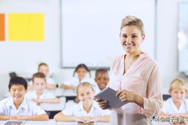 教师资格证认定是一年几次,教师资格证认定每年几次