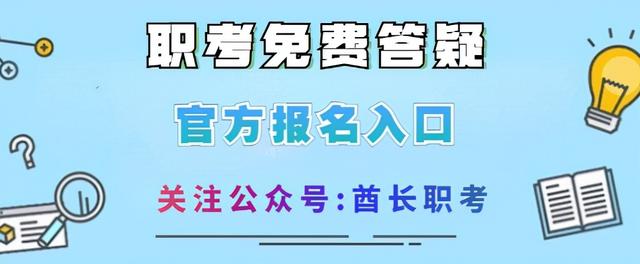 碳排放管理师证书有用吗多少钱,碳排放管理师证书是个坑