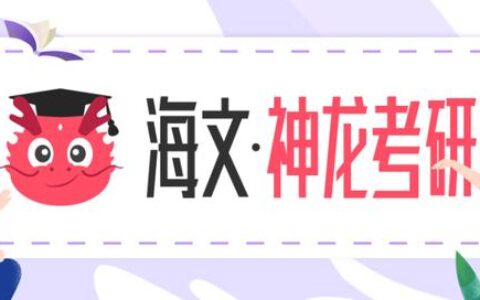 四级不去考试会影响下次报名吗,四六级缺考会影响下次报名吗