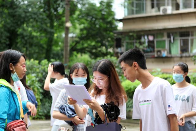 提前招生有哪些学校可以报名,提前批有哪些学校